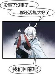 三更视频免费版